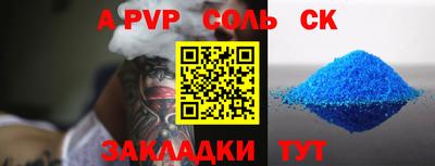 прущая мука Можайск