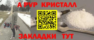 прущая мука Можайск