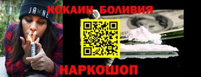 spice Можга