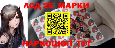 прущая мука Можайск