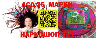 прущая мука Можайск