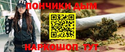прущая мука Можайск
