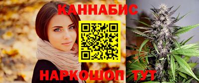 прущая мука Можайск