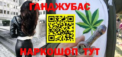 прущая мука Можайск
