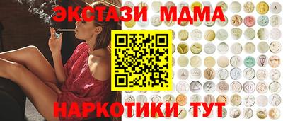 spice Можга