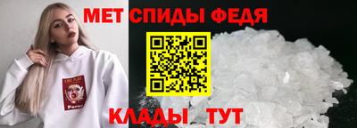 COCAINE Моздок