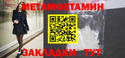 COCAINE Моздок