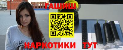 прущая мука Можайск