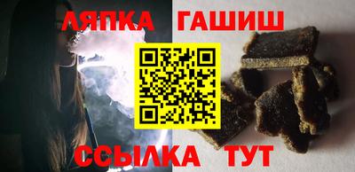 прущая мука Можайск