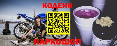 COCAINE Моздок