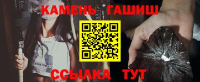 прущая мука Можайск