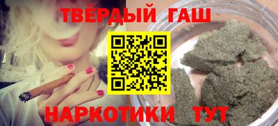 COCAINE Моздок