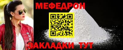 spice Можга