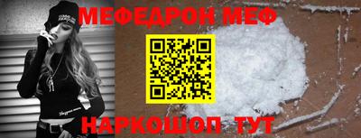 COCAINE Моздок